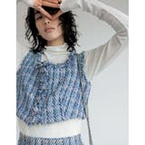 ミックスブルー(013) | ツイードフリンジフロントボタンビスチェ | Re:EDIT