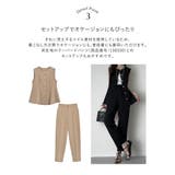 [mau×Re:EDIT][mauコラボ][オケージョン セレモニー]ドットor… | Re:EDIT | 詳細画像11 