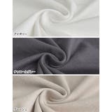 [二の腕すっきり]コットンフレンチスリーブチュニックTシャツ | Re:EDIT | 詳細画像19 