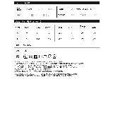 [二の腕すっきり]コットンフレンチスリーブチュニックTシャツ | Re:EDIT | 詳細画像20 