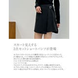 2WAYエプロン付きミニスカートパンツ | Re:EDIT | 詳細画像6