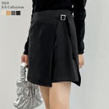 2WAYエプロン付きミニスカートパンツ | Re:EDIT | 詳細画像1