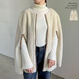 ムートンボアパイピングフレアポンチョ | Re:EDIT | 詳細画像1