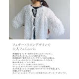 前後2WAYフェザーリボンボリュームスリーブカーディガン | Re:EDIT | 詳細画像6