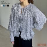 前後2WAYフェザーリボンボリュームスリーブカーディガン | Re:EDIT | 詳細画像1