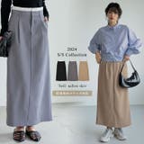 [低身長サイズ有]ソフトツイルダブルウエストナロースカート | Re:EDIT | 詳細画像1 
