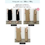 [低身長サイズ有]ソフトツイルダブルウエストナロースカート | Re:EDIT | 詳細画像34 