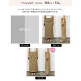 [低身長サイズ有]ソフトツイルダブルウエストナロースカート | Re:EDIT | 詳細画像35 