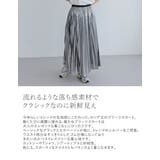 [低身長サイズ有]グリッタープリーツスカート | Re:EDIT | 詳細画像5 