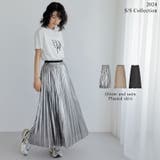 [低身長サイズ有]グリッタープリーツスカート | Re:EDIT | 詳細画像1 