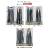 [低身長サイズ有]グリッタープリーツスカート | Re:EDIT | 詳細画像25 