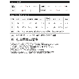 ソフトツイルラインデザインオーバーサイズジャケット | Re:EDIT | 詳細画像20