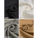 [低身長サイズ有]ソフトツイルコルセット風ハイウエストフレアスカート | Re:EDIT | 詳細画像19 