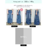 [低身長サイズ有]コットンデニムカーゴスカート | Re:EDIT | 詳細画像31 