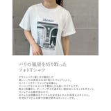 [接触冷感][UVカット]モノトーンプリントTシャツ | Re:EDIT | 詳細画像6 