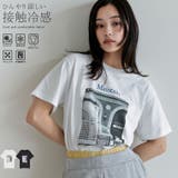 [接触冷感][UVカット]モノトーンプリントTシャツ | Re:EDIT | 詳細画像1 