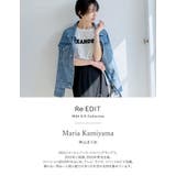 フェイクレザーギャザーハンドバッグ | Re:EDIT | 詳細画像2