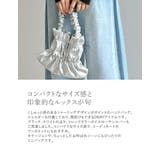 フェイクレザーギャザーハンドバッグ | Re:EDIT | 詳細画像9