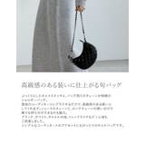 キルトステッチショルダーバッグ | Re:EDIT | 詳細画像6