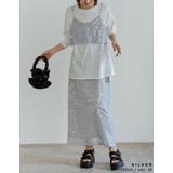 [低身長サイズ有]スパンコールナロースカート | Re:EDIT | 詳細画像9 