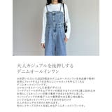 [低身長/高身長サイズ有][着痩せ＆脚長効果]コットンデニムベアオールインワン | Re:EDIT | 詳細画像5 