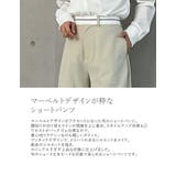 ライトツイルマーベルトウエストデザインショートパンツ | Re:EDIT | 詳細画像6 