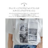 [リニューアル][UVカット][接触冷感][紫外線対策]PARISシティスケープ… | Re:EDIT | 詳細画像8 
