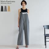 [低身長/高身長サイズ有]ツイルマーベルトデザインキャミサロペット | Re:EDIT | 詳細画像1 