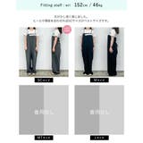 [低身長/高身長サイズ有]ツイルマーベルトデザインキャミサロペット | Re:EDIT | 詳細画像35 