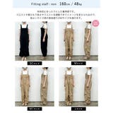 [低身長/高身長サイズ有]ナイロンタフタウエストドロストカーゴサロペット | Re:EDIT | 詳細画像27 