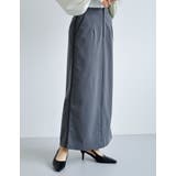 グレー×グレー(005) | ライトツイルサイドラインor無地ナロースカート | Re:EDIT