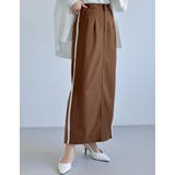 ブラウン×アイボリー(009) | ライトツイルサイドラインor無地ナロースカート | Re:EDIT