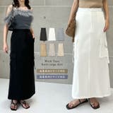 [低身長サイズ有]サテンカーゴスカート | Re:EDIT | 詳細画像1 