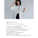 サテンダブルテーラードジャケット | Re:EDIT | 詳細画像6