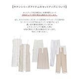 [低身長サイズ有]2WAYサテンフロントジップキャミワンピース | Re:EDIT | 詳細画像7 