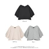 ダンボールハートネックランタンスリーブトップス | Re:EDIT | 詳細画像18