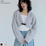 リボンテープヤーンベルトデザインショート丈ボレロ | Re:EDIT | 詳細画像1