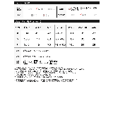 [低身長サイズ有]裏毛サイドラインリボンパンツ | Re:EDIT | 詳細画像20 