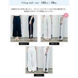 [低身長サイズ有]裏毛サイドラインリボンパンツ | Re:EDIT | 詳細画像29 