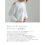 裏毛刺繍ロゴ肩スリットあきショート丈トップス | Re:EDIT | 詳細画像6