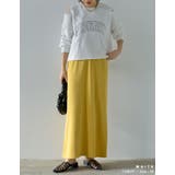 裏毛刺繍ロゴ肩スリットあきショート丈トップス | Re:EDIT | 詳細画像25