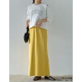 [低身長/大きいサイズ有]前後2WAYミラノリブニットナロースカート | Re:EDIT | 詳細画像17 