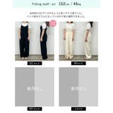 [低身長/高身長サイズ有]カットツイルサイドカッティングデザインオールインワン | Re:EDIT | 詳細画像34 