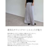 [オケージョン セレモニー][低身長サイズ有]サテンナロースカート | Re:EDIT | 詳細画像7 