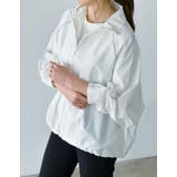 オフホワイト×シルバー(002) | ナイロンコードデザインフルジップパーカー | Re:EDIT