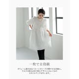 バックリボンパフスリーブジャガードワンピース | Re:EDIT | 詳細画像4