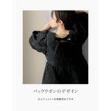 バックリボンパフスリーブジャガードワンピース | Re:EDIT | 詳細画像5