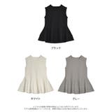 [洗濯機で洗える]スポンジニットノースリーブペプラムフレアトップス | Re:EDIT | 詳細画像18 