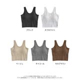 カップ付きクロップドリブタンクトップ | Re:EDIT | 詳細画像18