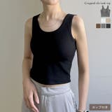 カップ付きクロップドリブタンクトップ | Re:EDIT | 詳細画像1